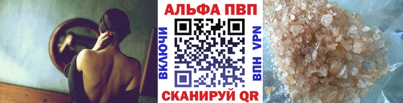 Где купить Лянтор ГАШИШ  КОКАИН  ТГК  Марихуана  Меф мяу мяу 