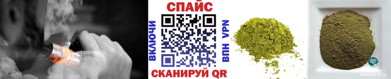 Бутират бутик  где купить наркоту  Лянтор 