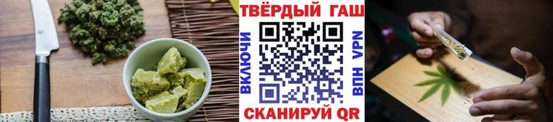 Cannafood конопля  KRAKEN ССЫЛКА  Лянтор 