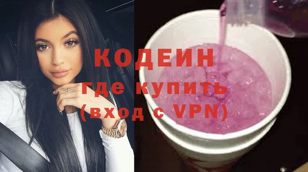 прущие крисы Пестово