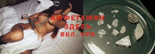 ешки Яранск