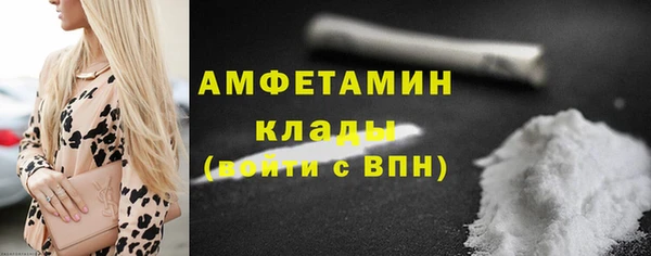кокаин колумбия Остров