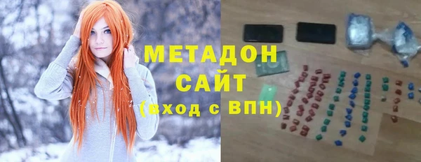 кокаин колумбия Остров