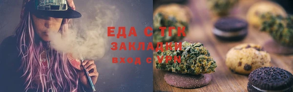 дживик Пересвет