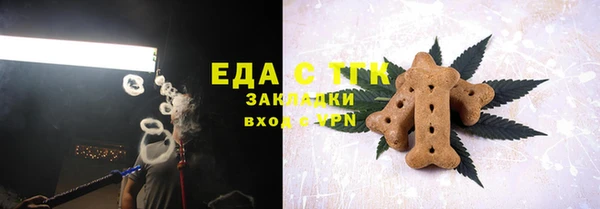 прущие крисы Пестово