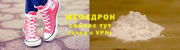 прущие крисы Няндома