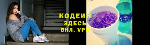 кокаин колумбия Остров