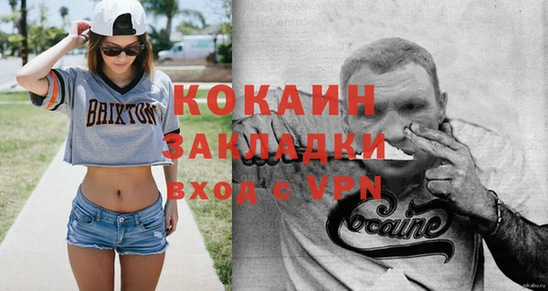 кокаин колумбия Остров