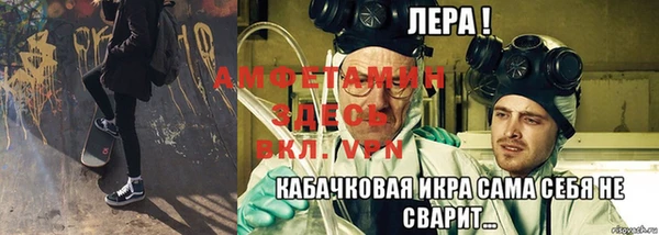 прущие крисы Няндома