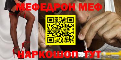 гидра Коммунар