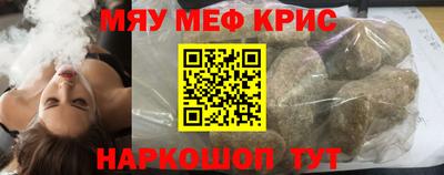 ПСИЛОЦИБИНОВЫЕ ГРИБЫ Конаково