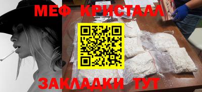 гидра Коммунар