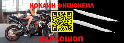 ПСИЛОЦИБИНОВЫЕ ГРИБЫ Конаково