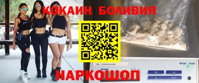 гидра Коммунар