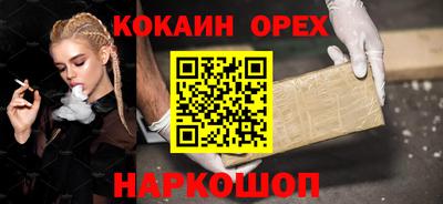 стаф Комсомольск-на-Амуре