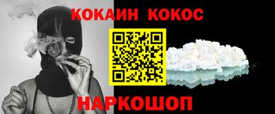 ПСИЛОЦИБИНОВЫЕ ГРИБЫ Конаково