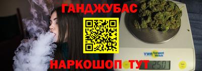 стаф Комсомольск-на-Амуре