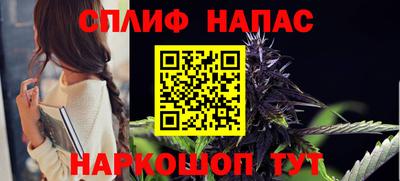ПСИЛОЦИБИНОВЫЕ ГРИБЫ Конаково