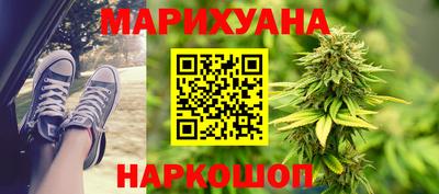 стаф Комсомольск-на-Амуре