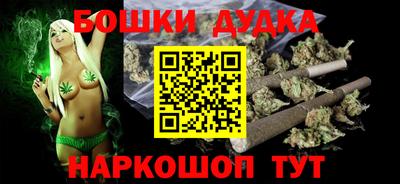 ПСИЛОЦИБИНОВЫЕ ГРИБЫ Конаково