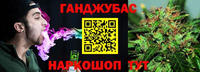 стаф Комсомольск-на-Амуре