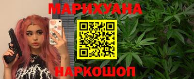 ПСИЛОЦИБИНОВЫЕ ГРИБЫ Конаково