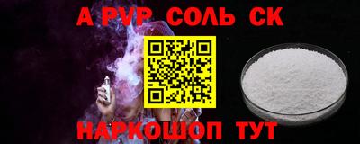ПСИЛОЦИБИНОВЫЕ ГРИБЫ Конаково