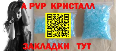 ПСИЛОЦИБИНОВЫЕ ГРИБЫ Конаково