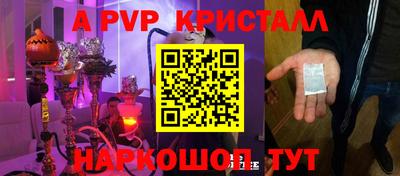 ПСИЛОЦИБИНОВЫЕ ГРИБЫ Конаково