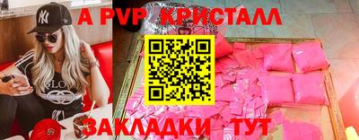 ПСИЛОЦИБИНОВЫЕ ГРИБЫ Конаково