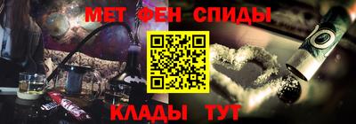 ПСИЛОЦИБИНОВЫЕ ГРИБЫ Конаково