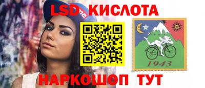 ПСИЛОЦИБИНОВЫЕ ГРИБЫ Конаково