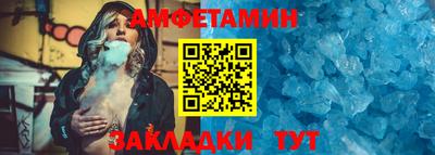 гидра Коммунар