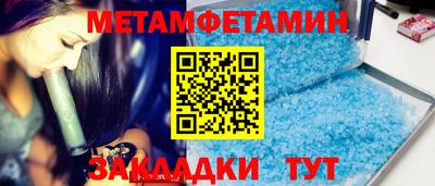 ПСИЛОЦИБИНОВЫЕ ГРИБЫ Конаково