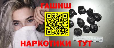 ПСИЛОЦИБИНОВЫЕ ГРИБЫ Конаково