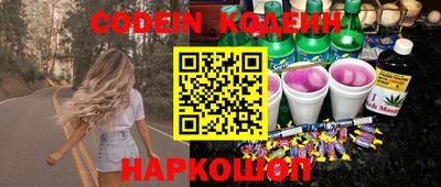 ПСИЛОЦИБИНОВЫЕ ГРИБЫ Конаково