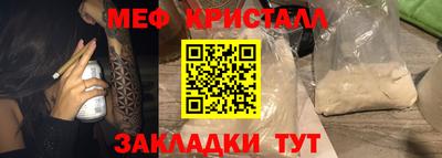 гидра Коммунар