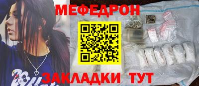 ПСИЛОЦИБИНОВЫЕ ГРИБЫ Конаково