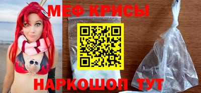 гидра Коммунар