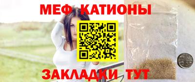 гидра Коммунар