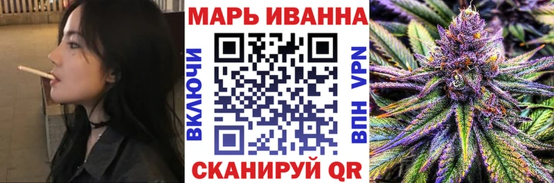 купить   mega как войти  Каннабис гибрид  Лянтор 